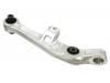 Bras de liaison Control Arm:54501-AM602