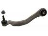 Bras de liaison Control Arm:31 12 6 775 959